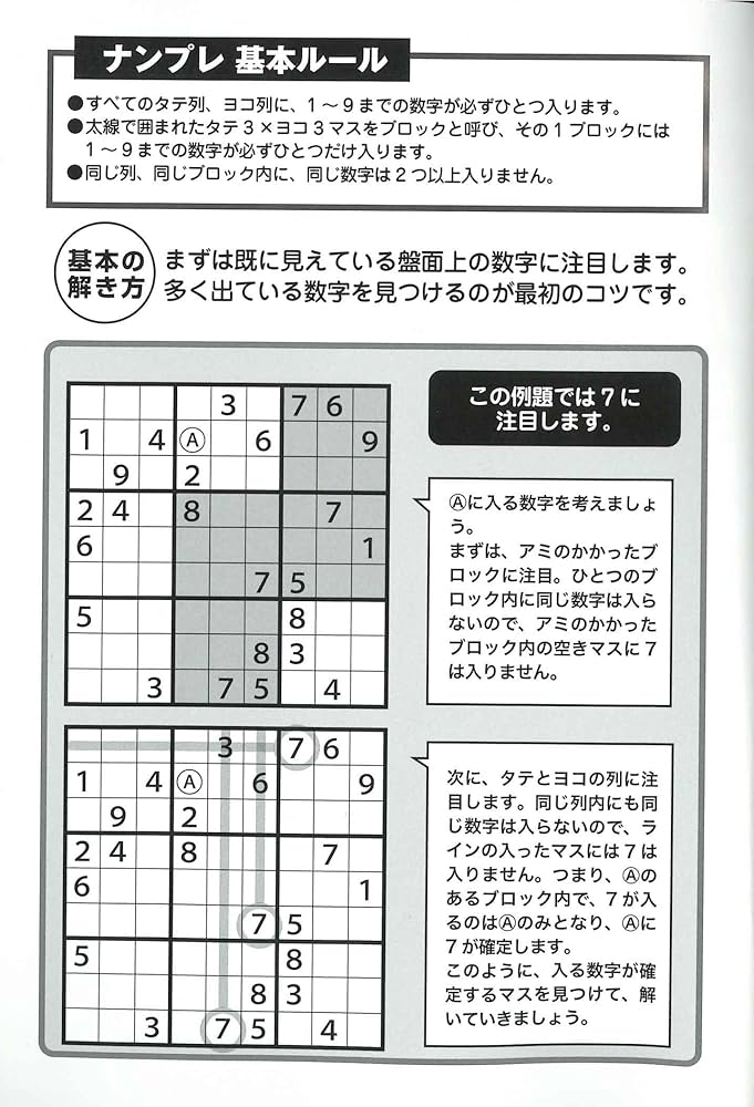 non様 リクエスト 5点 まとめ商品 楽天市場】【10％オフクーポン対象】TOD'S トッズ スニーカー 靴